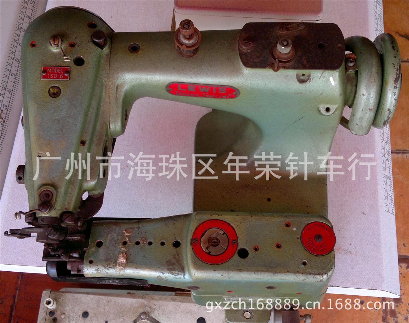 2013-05-26-1977_副本