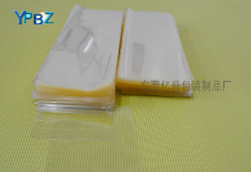 OPP片.jpg1