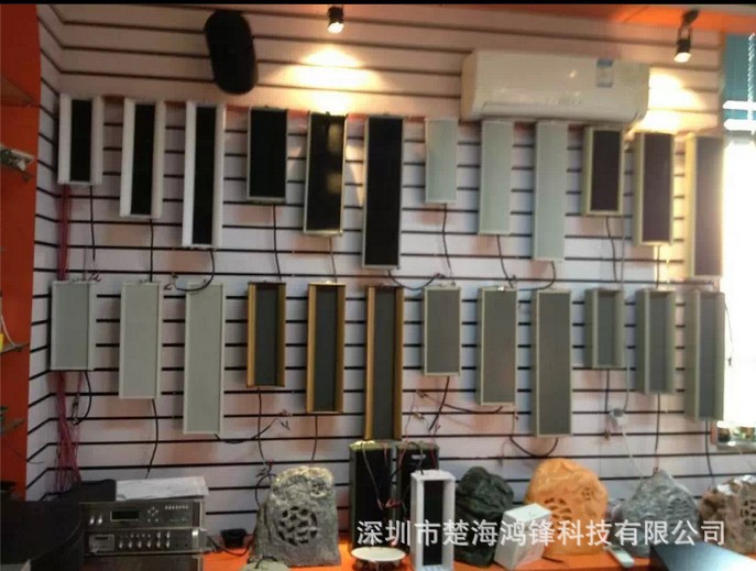 音柱系列