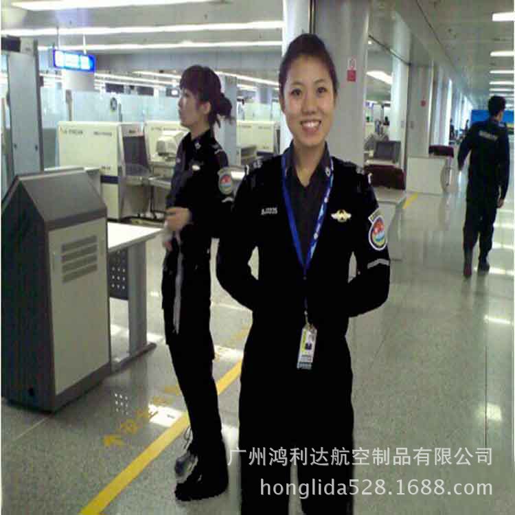 白云机场安检服