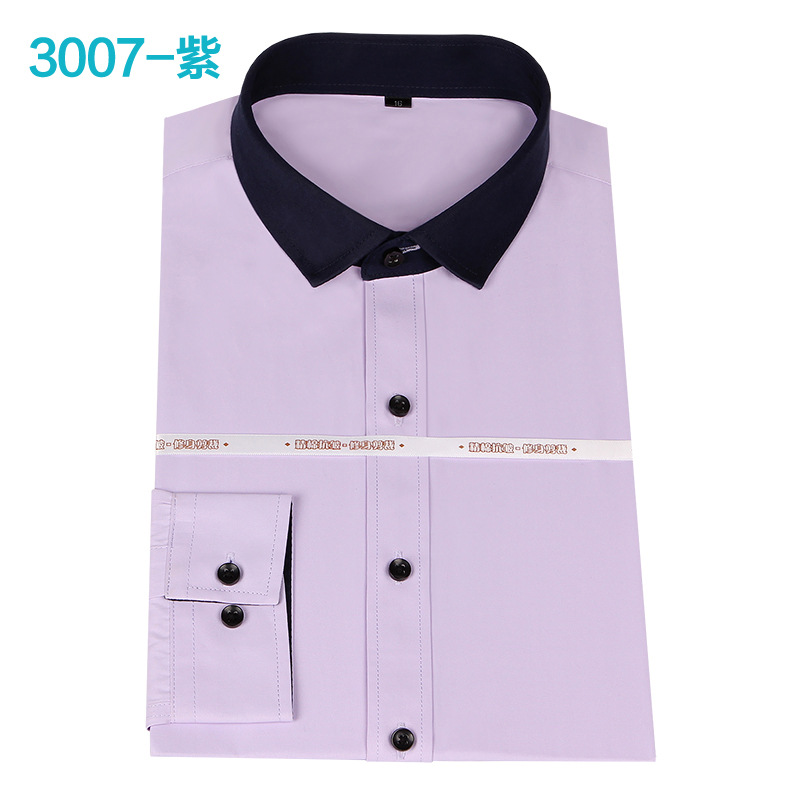 3007-紫