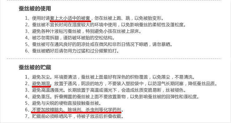 图片65