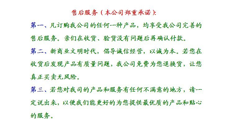 图片45