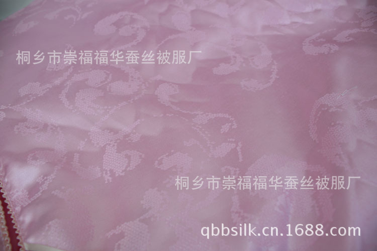 丝绵2