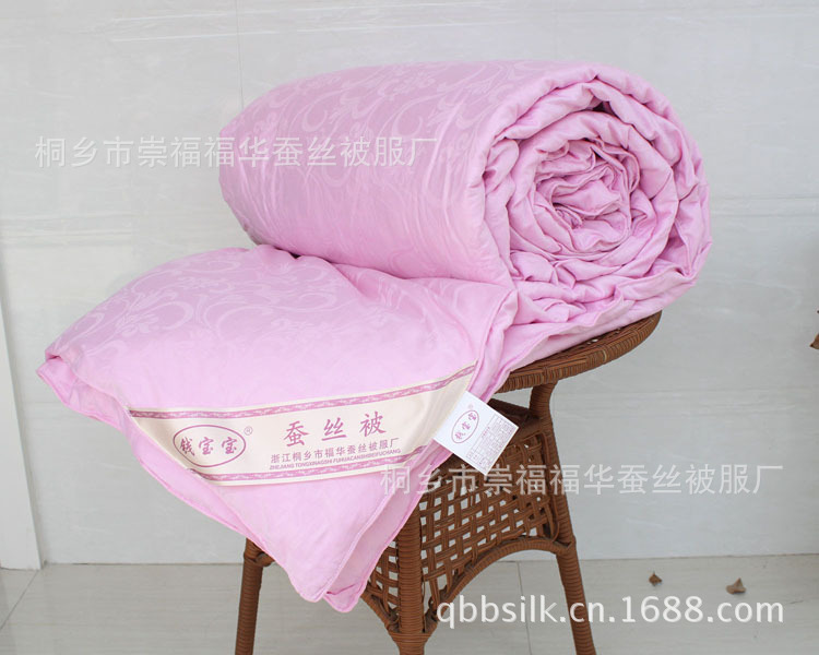 提花 粉 (1)
