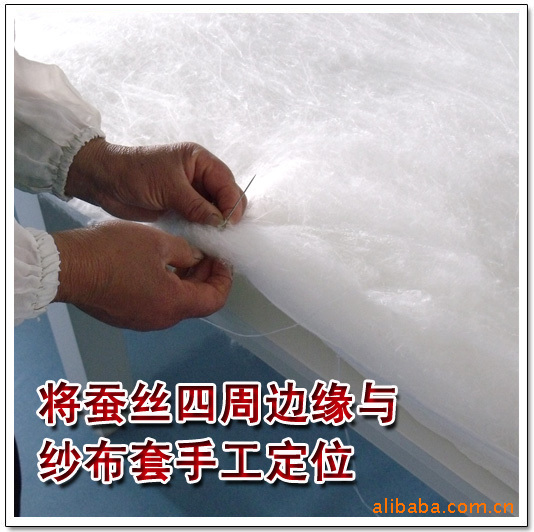 提花 粉 (1)
