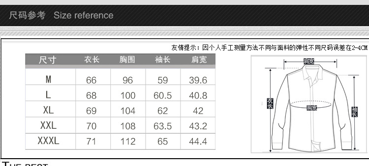CS03衬衫灯芯绒_12