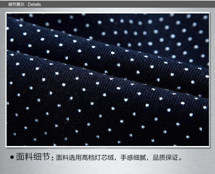 CS03衬衫灯芯绒第二页_11