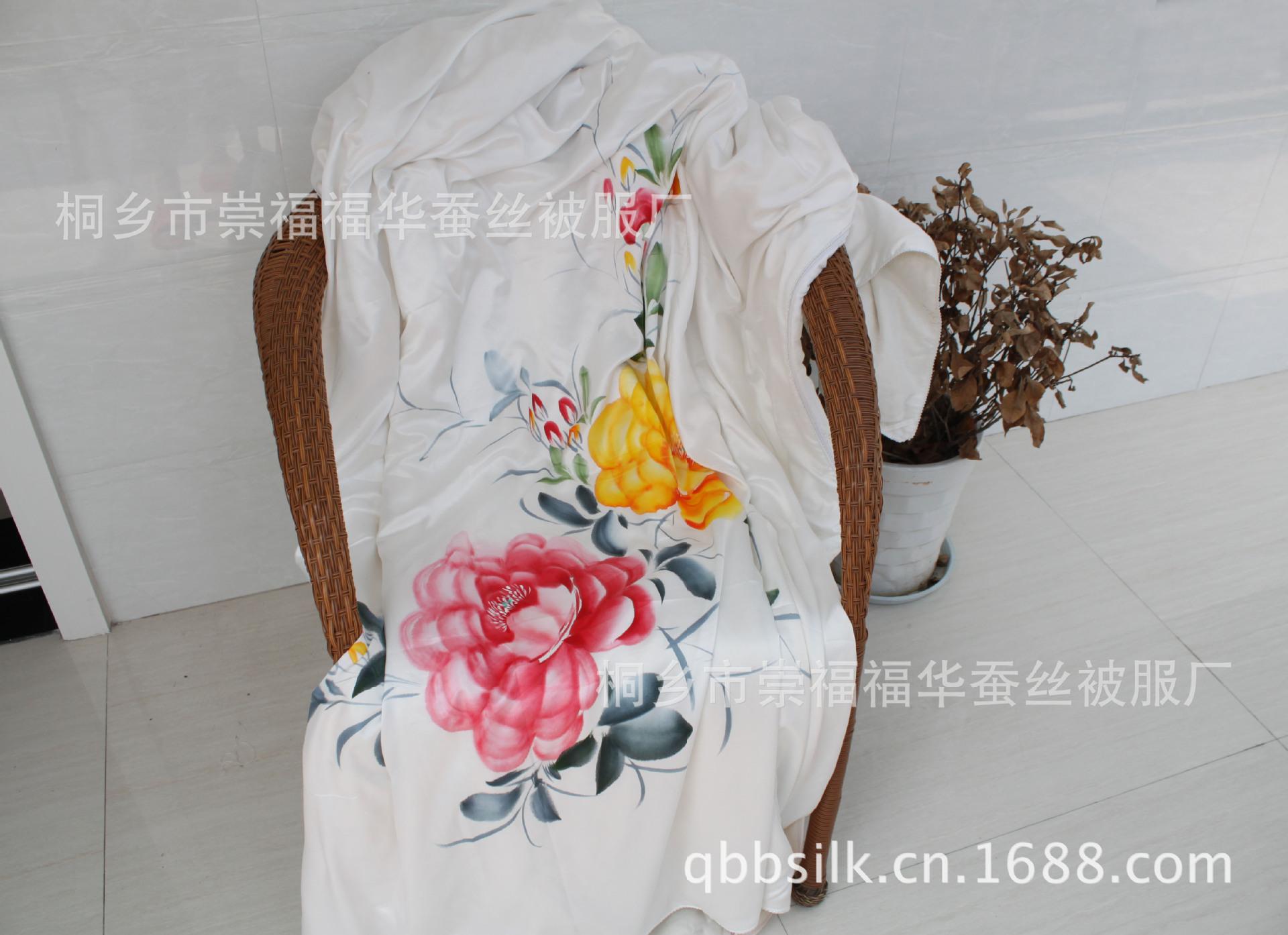qbb桑蚕丝夏凉被空调被全棉大提花被套