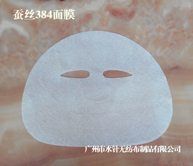蚕丝384