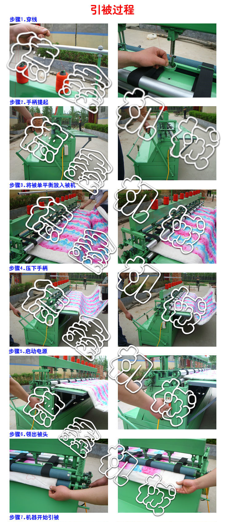 BA%E8%8C%83_副本_副本