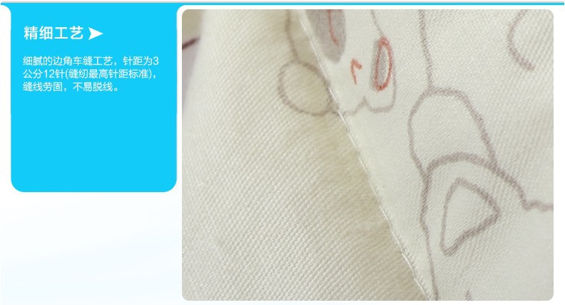 儿童信封枕 21