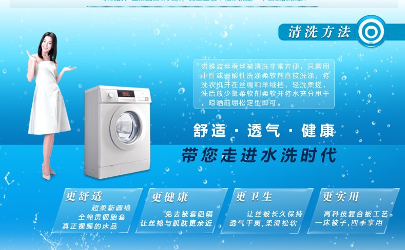 儿童信封枕 26