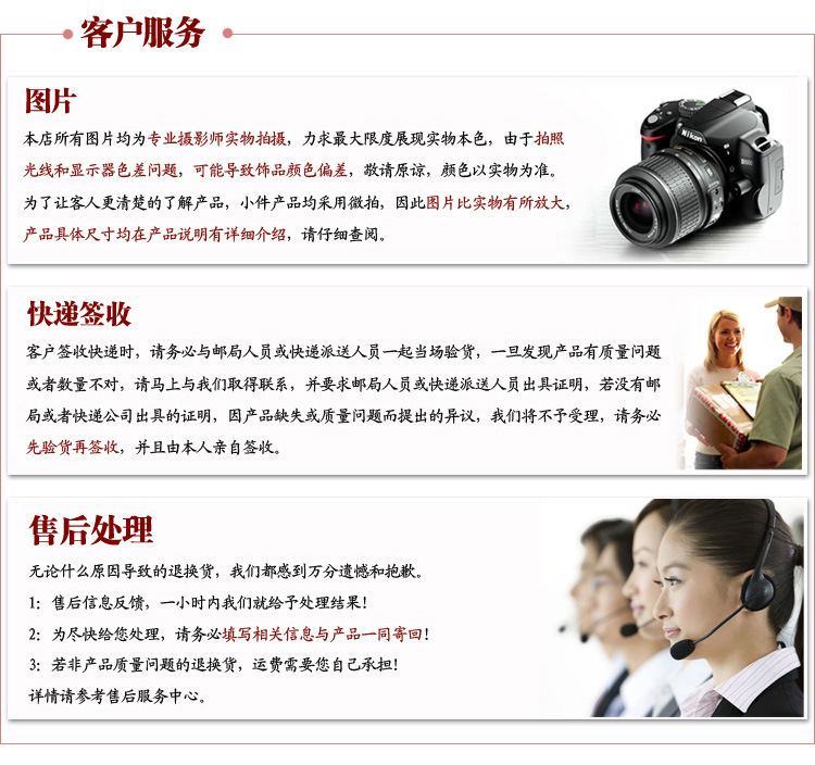 纳帕纹1 (5)