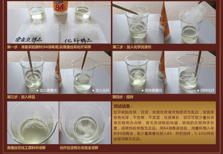 图片62