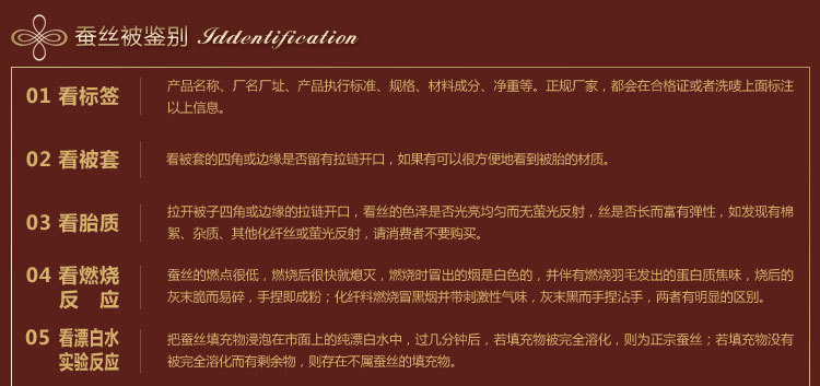 图片61