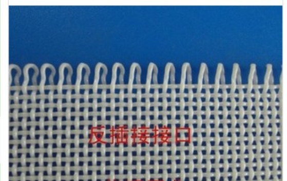 方孔网接口20140417180719