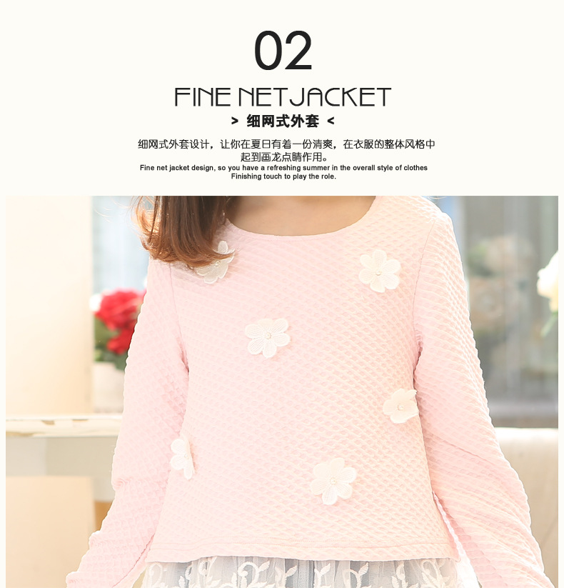 15038（内页）_19