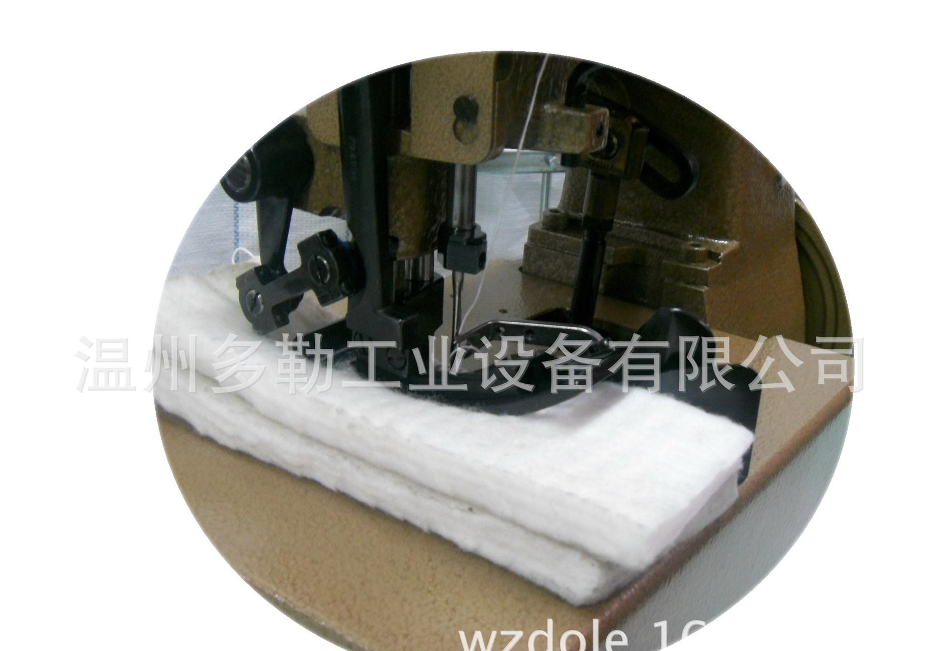 特厚接布样1