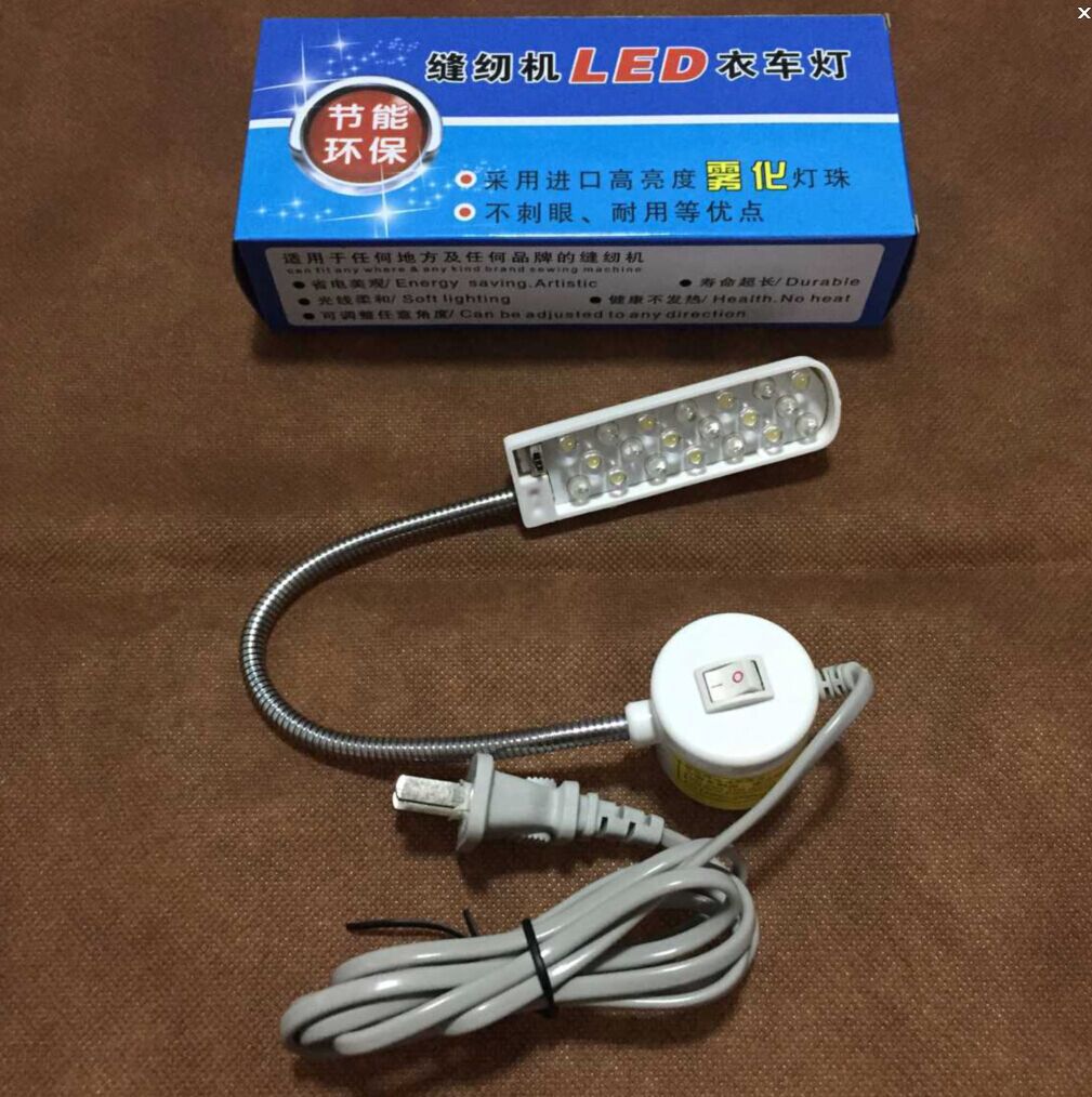 20T车灯01
