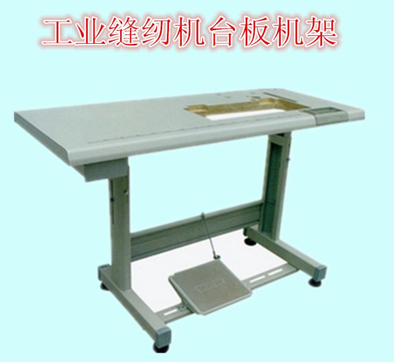 台板_副本
