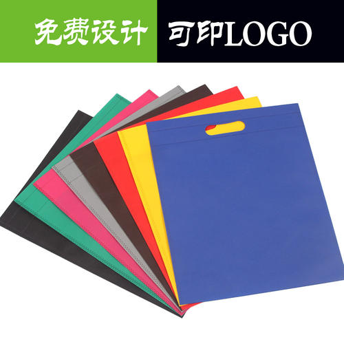 离石无纺布袋定做厂家价格合理 离石无纺布袋定做厂家价格合理