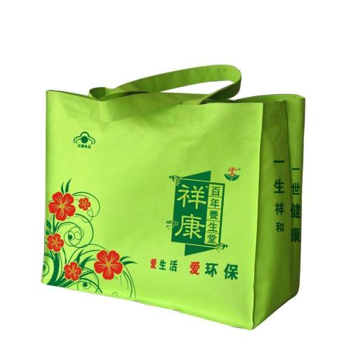 宁夏求购无纺布袋确保安全 宁夏求购无纺布袋确保安全