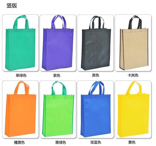 洮南无纺布袋机器为您分忧 洮南无纺布袋机器为您分忧