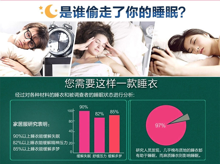 77217、44217英伦小熊_01