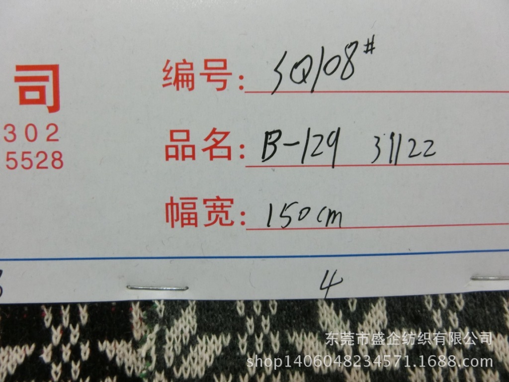 CIMG0906