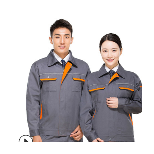 定制春秋冬长袖劳保工作服套装男女汽修服工程服车间厂服工地工装图2