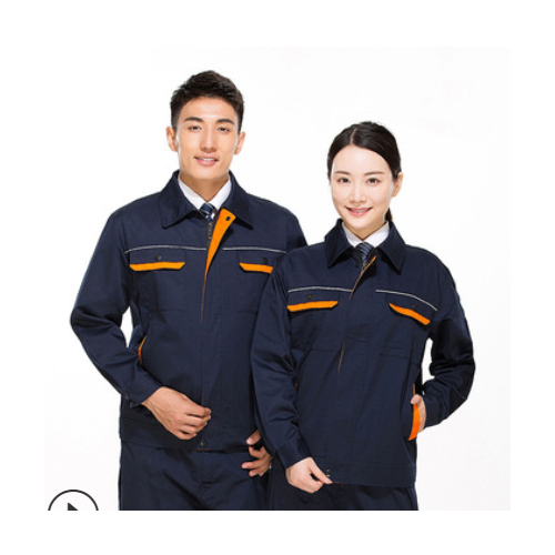 定制春秋冬长袖劳保工作服套装男女汽修服工程服车间厂服工地工装图1