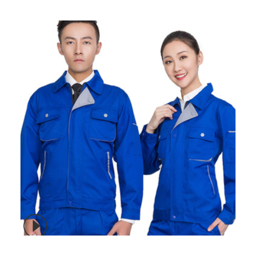 加工定制春秋劳保工作服男女装修服装工作服工厂车间汽修工装厂服图2