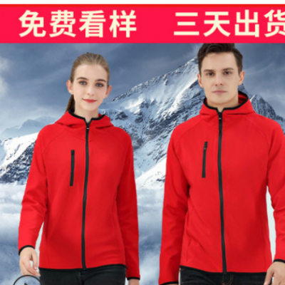 秋冬男女加厚冲锋衣印字防风防水户外登山工作服定制外套工装logo