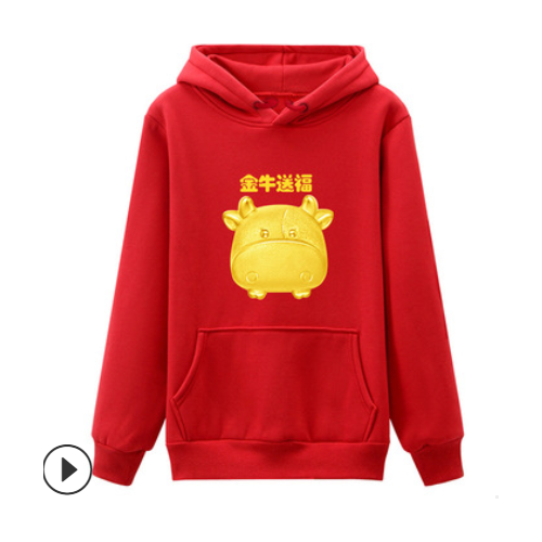 秋冬男女加绒帽衫牛年可定制情侣装长袖套头衫女生肖丑牛图红卫衣图2
