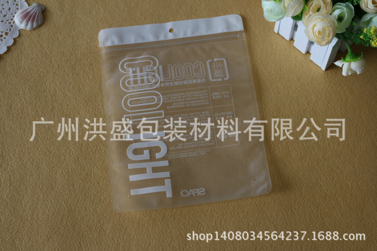 厂家定做**服装袋