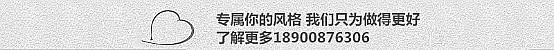 中岛内页3