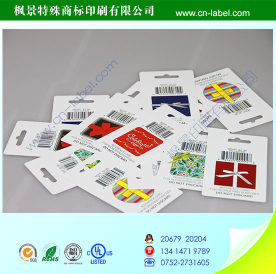 产品29