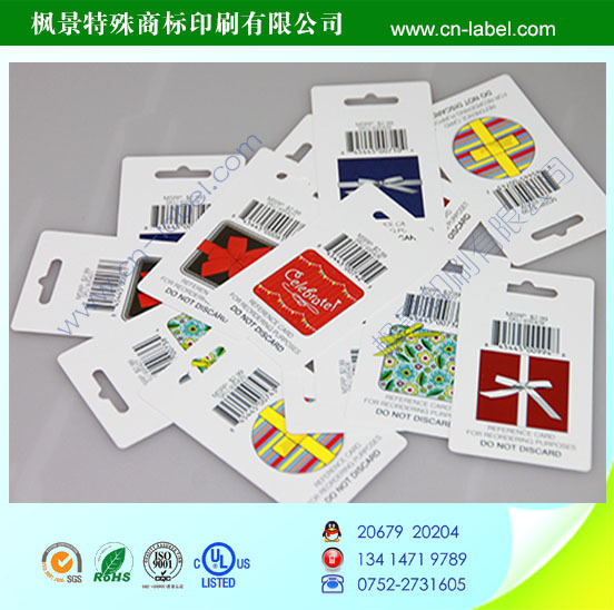 产品29-1