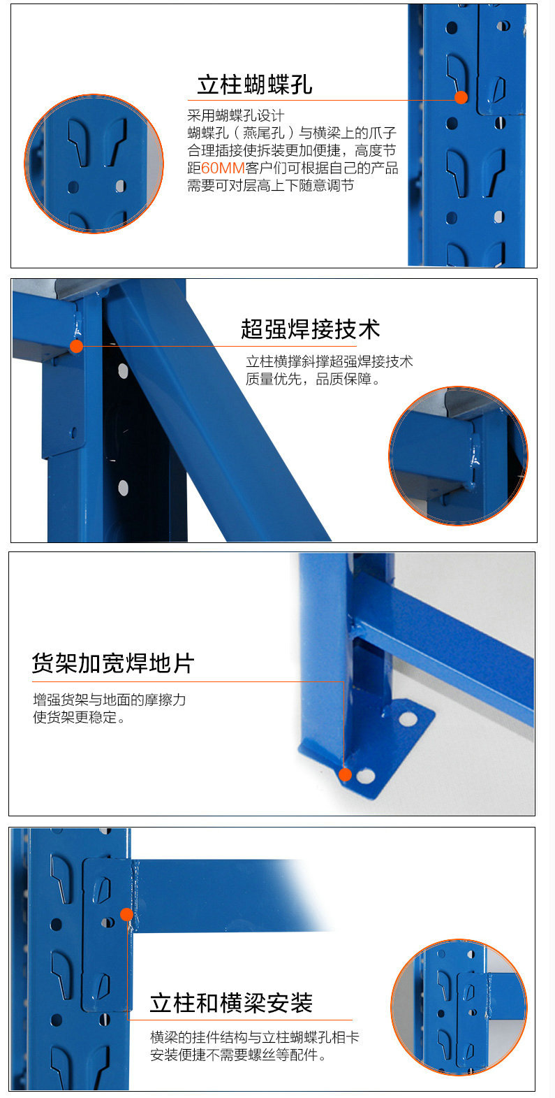 菲帆货架仓储架轻型服装仓库货架展示架-家用置物架储藏架可定制