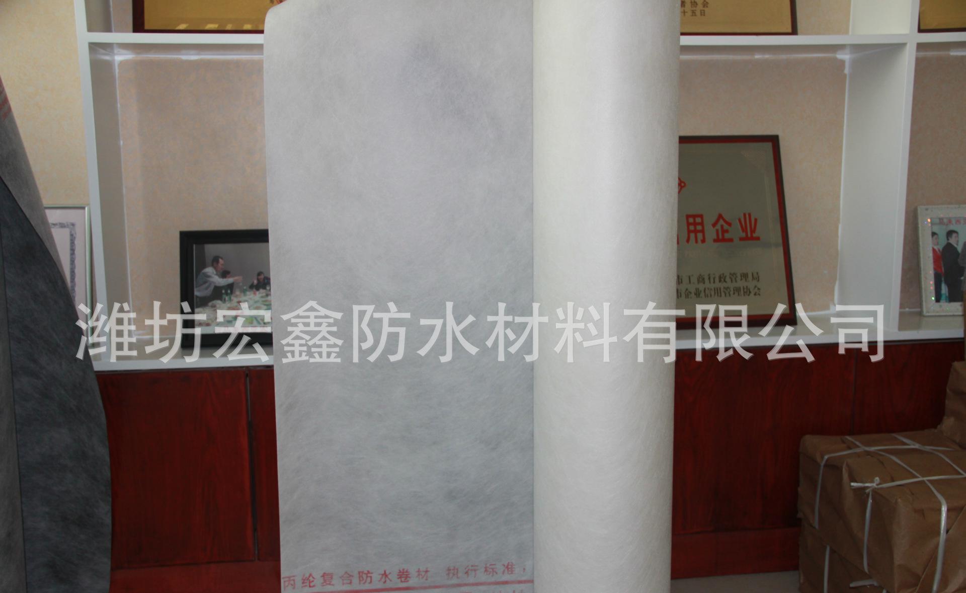 丙纶 (14)
