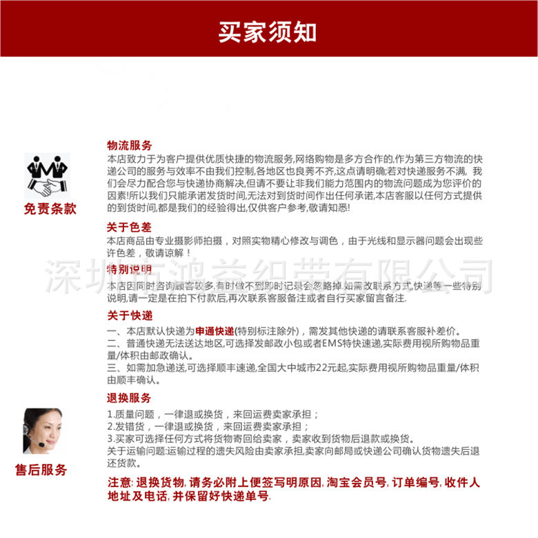 图片9