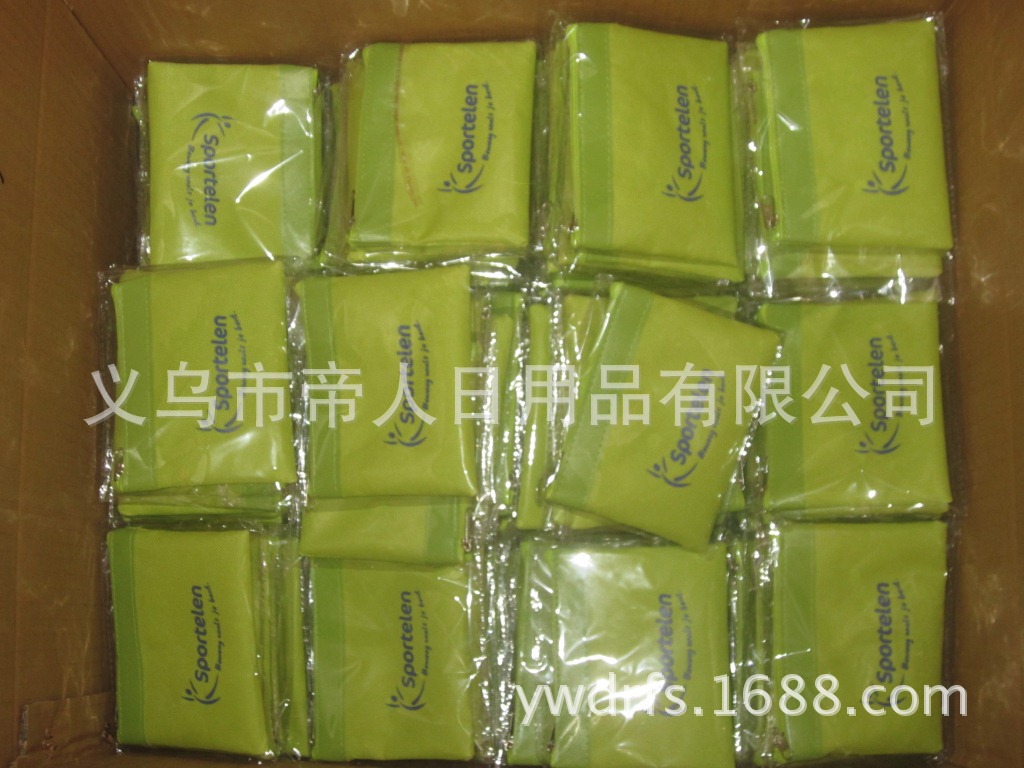 牛津布600D 零钱包