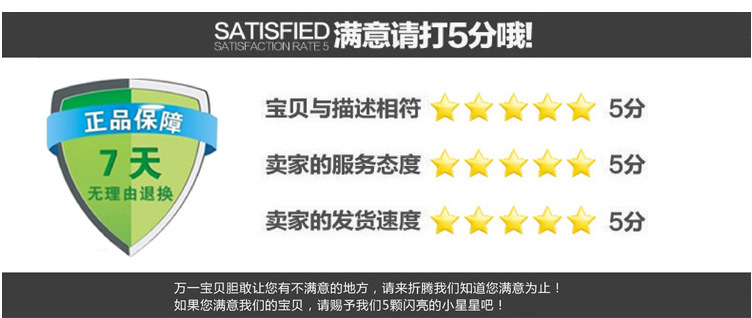 经编涤纶土工格栅副本_12