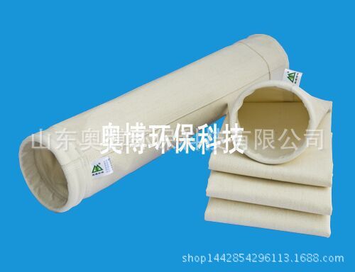 XI1A0303