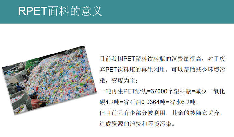 QQ截图20181211102910