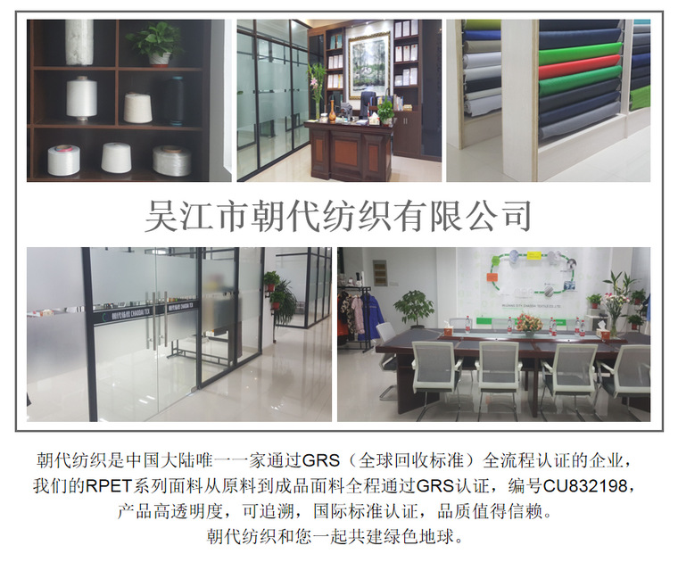 QQ截图20181211102938