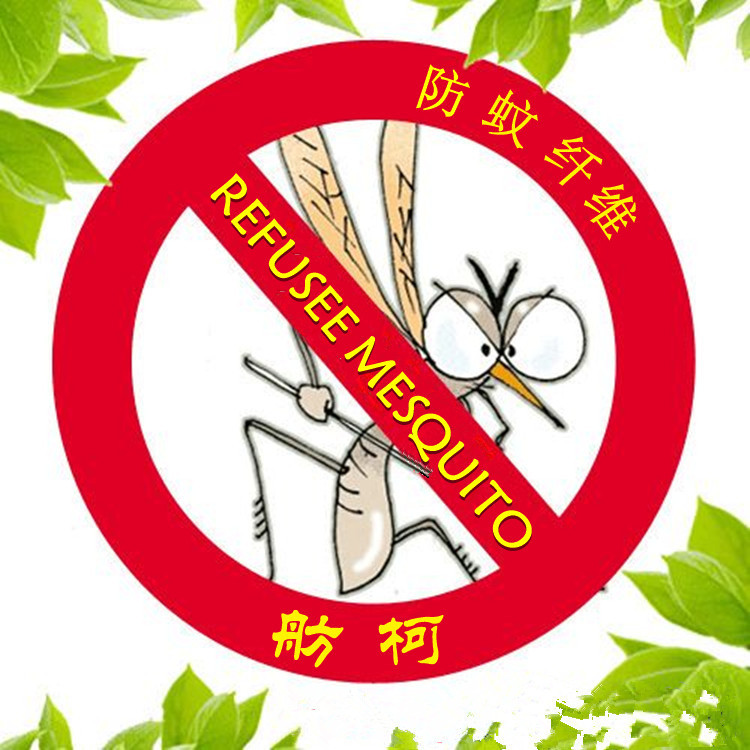 防蚊新网图片108_副本