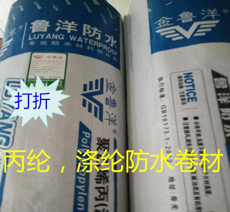 IMG20150620072439_看图王