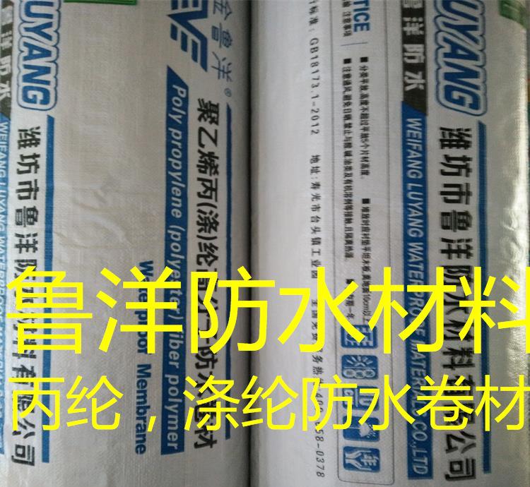 IMG20150620072410_看图王